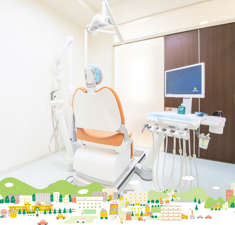 いとう歯科医院