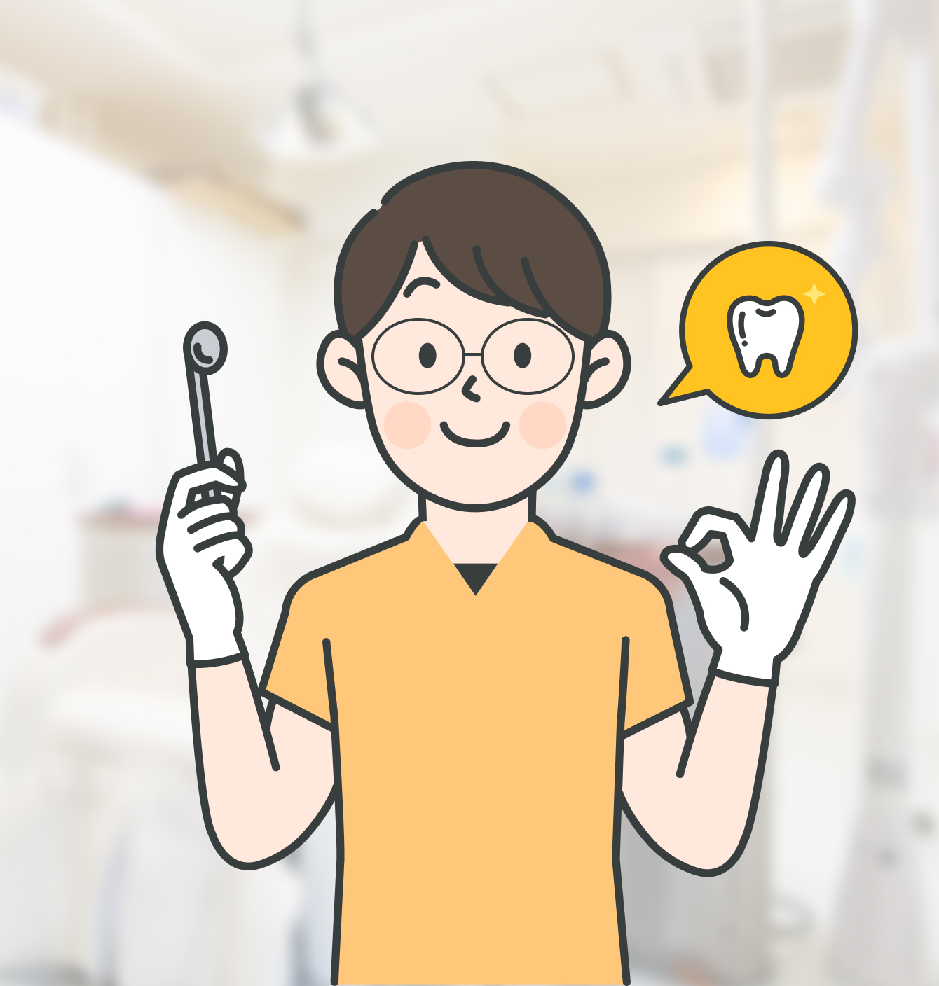 院長メッセージ